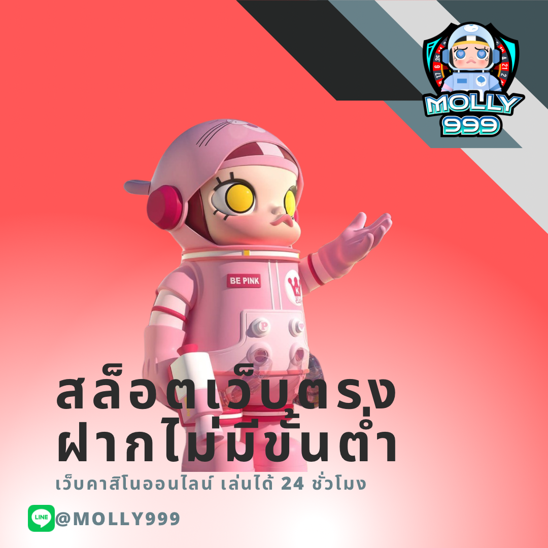 GET 777 ระบบฝาก-ถอน รวดเร็วภายใน 1 นาที ตลอด 24 ชั่วโมง!